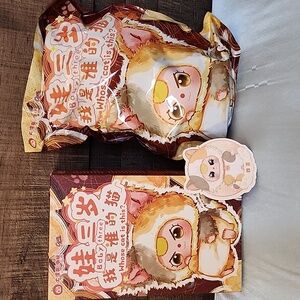 NIB Baby Three Whose cat is this? Confirmed Calico